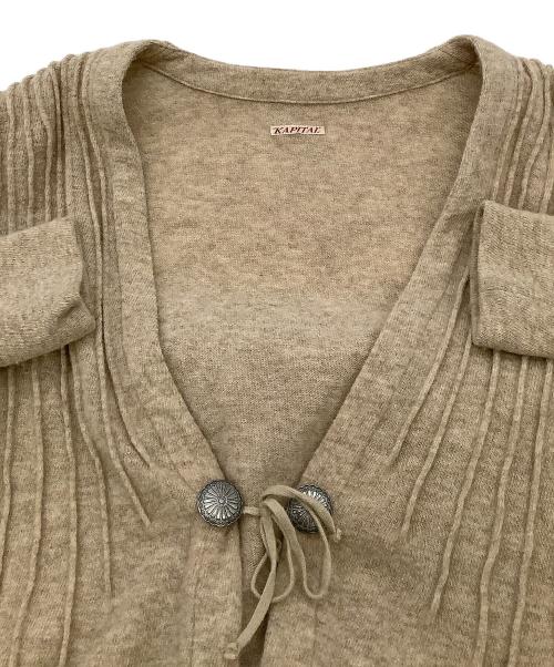 KAPITAL（キャピタル）KAPITAL (キャピタル) カーディガン 薄手カーディガン ベージュ サイズ:1の古着・服飾アイテム