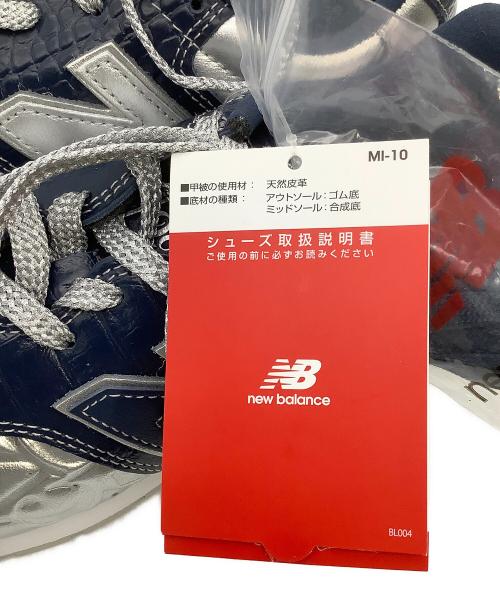 NEW BALANCE（ニューバランス）NEW BALANCE (ニューバランス) FRANCK MULLER (フランクミュラー) スニーカー New Balance 996 シルバー×ネイビー サイズ:JPN 24.5の古着・服飾アイテム
