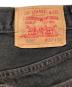 LEVI'Sの古着・服飾アイテム：6000円