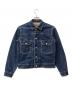 LEVI'S（リーバイス）の古着「デニムジャケット LOT 507」｜インディゴ