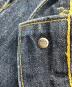 中古・古着 LEVI'S (リーバイス) デニムジャケット LOT 507 インディゴ サイズ:36：18000円