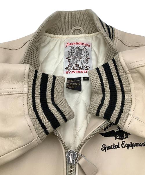 AVIREX（アヴィレックス）AVIREX (アヴィレックス) レザージャケット VARSITY JACKET ベージュ サイズ:Sの古着・服飾アイテム