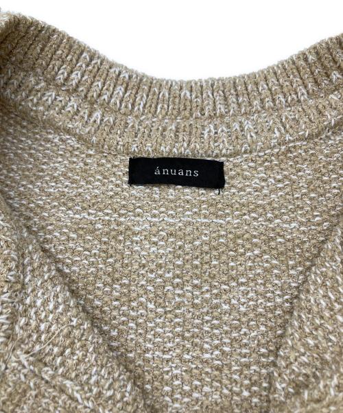 anuans（アニュアンス）anuans (アニュアンス) カールヤーンツイードセットアップ ベージュ サイズ:Sの古着・服飾アイテム