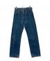 LEVI'S（リーバイス）の古着「90`sデニムパンツ 501XX ボタン裏524 USA製 90年代」｜ブルー
