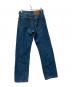 LEVI'S (リーバイス) 90`sデニムパンツ 501XX ボタン裏524 USA製 90年代 ブルー サイズ:W29 L36：11000円