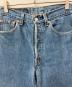 中古・古着 LEVI'S (リーバイス) 90`sデニムパンツ 501XX ボタン裏524 USA製 90年代 ブルー サイズ:W29 L36：11000円