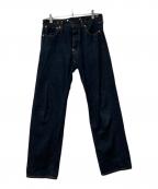 LEVI'Sリーバイス）の古着「デニムパンツ 201 復刻」