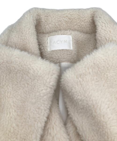 ACYM（アシーム）ACYM (アシーム) テディボアミドルコート ホワイト サイズ:Fの古着・服飾アイテム