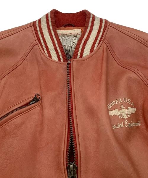 AVIREX（アヴィレックス）AVIREX (アヴィレックス) ジャケット レザージャケット オレンジ サイズ:Mの古着・服飾アイテム