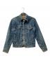 LEVI'S（リーバイス）の古着「デニムジャケット 80’s ボタン裏527 USA製」