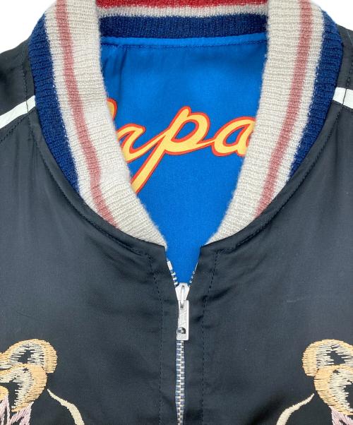 東洋エンタープライズ（トウヨウエンタープライズ）東洋エンタープライズ (トウヨウエンタープライズ) スカジャン Acetate Souvenir Jacket 