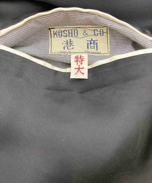 東洋エンタープライズ（トウヨウエンタープライズ）東洋エンタープライズ (トウヨウエンタープライズ) スカジャン Acetate Souvenir Jacket 