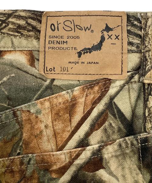 orSlow（オアスロウ）orSlow (オアスロウ) パンツ　リアルツリー柄 グリーン サイズ:Lの古着・服飾アイテム