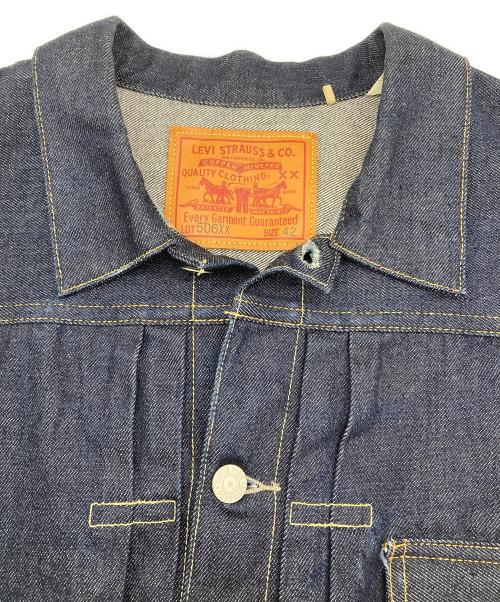 LEVI'S（リーバイス）LEVI'S (リーバイス) デニムジャケット　506XX　1936年モデル インディゴ サイズ:XLの古着・服飾アイテム