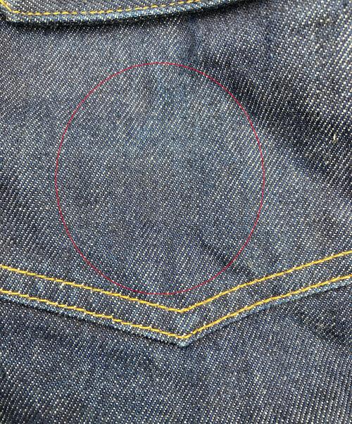 LEVI'S（リーバイス）LEVI'S (リーバイス) デニムジャケット　506XX　1936年モデル インディゴ サイズ:XLの古着・服飾アイテム