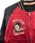 中古・古着 INDIAN MOTORCYCLE (インディアンモーターサイクル) BETTY BOOP (ベティー・ブープ) スカジャン ブラック×レッド サイズ:M：14000円