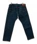 ONI DENIM (オニデニム) デニムパンツONI-622ZR-ECRU インディゴ サイズ:38：18000円