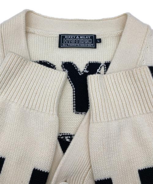 Hysteric Glamour（ヒステリックグラマー）Hysteric Glamour (ヒステリックグラマー) IN THE STUDIO編込 カーディガン ベージュ×ブラック サイズ:Lの古着・服飾アイテム