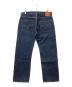 SAMURAI JEANS (サムライジーンズ) デニムパンツ 17oz 零モデル サイズ:W36×L36：16000円