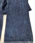 SAMURAI JEANSの古着・服飾アイテム：16000円