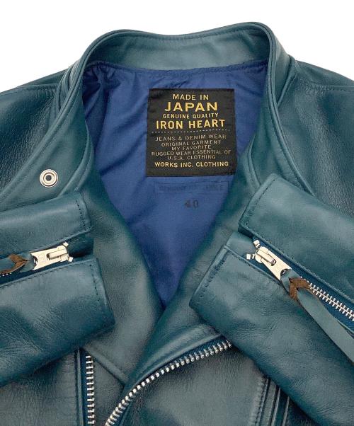 IRON HEART（アイアンハート）IRON HEART (アイアンハート) ジャケット モーターサイクルジャケット ターコイズ サイズ:40の古着・服飾アイテム