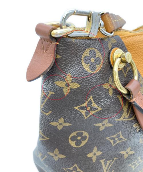 LOUIS VUITTON（ルイ ヴィトン）LOUIS VUITTON (ルイ ヴィトン) ショルダーバッグ　モノグラム M43951 ブラウンの古着・服飾アイテム