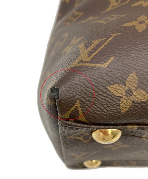LOUIS VUITTON（ルイ ヴィトン）LOUIS VUITTON (ルイ ヴィトン) ショルダーバッグ　モノグラム M43951 ブラウンの古着・服飾アイテム