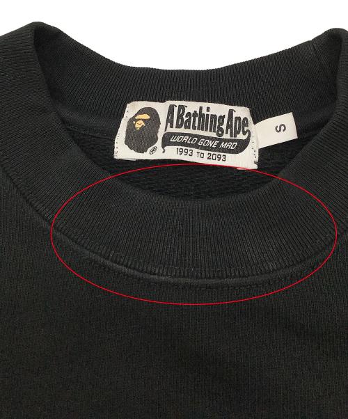 A BATHING APE（アベイシングエイプ）A BATHING APE (アベイシングエイプ) クルーネックスウェット ブラック サイズ:Sの古着・服飾アイテム