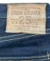 IRON HEARTの古着・服飾アイテム：30000円