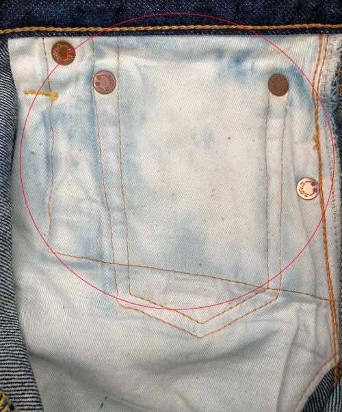 EVISU（エヴィス）EVISU (エヴィス) カモメペイントデニムパン　2000Z インディゴ サイズ:Lの古着・服飾アイテム