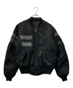 中古・古着通販】AVIREX (アヴィレックス) スカジャン SOUVENIR