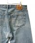 LEVI'Sの古着・服飾アイテム：10000円