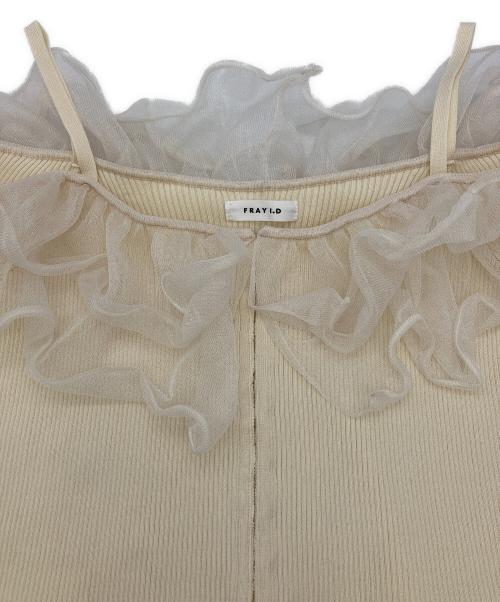 FRAY ID（フレイ アイディー）FRAY ID (フレイ アイディー) ラッフルオフショルニット アイボリー サイズ:FREEの古着・服飾アイテム