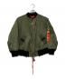 DIESEL（ディーゼル）の古着「MA-1ジャケット ALTERNATIVE ENERGY」｜グリーン×オレンジ