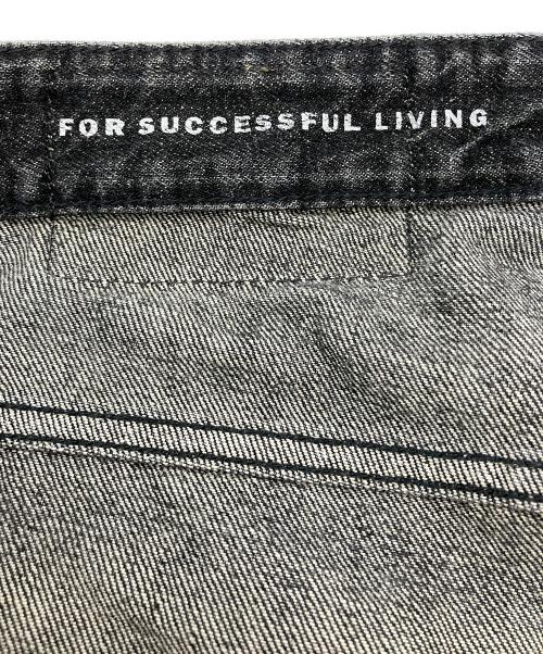 DIESEL（ディーゼル）DIESEL (ディーゼル) デニムパンツ　A11598 ブラック サイズ:Mの古着・服飾アイテム