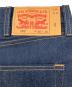 LEVI'Sの古着・服飾アイテム：6000円