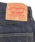 LEVI'Sの古着・服飾アイテム：25000円