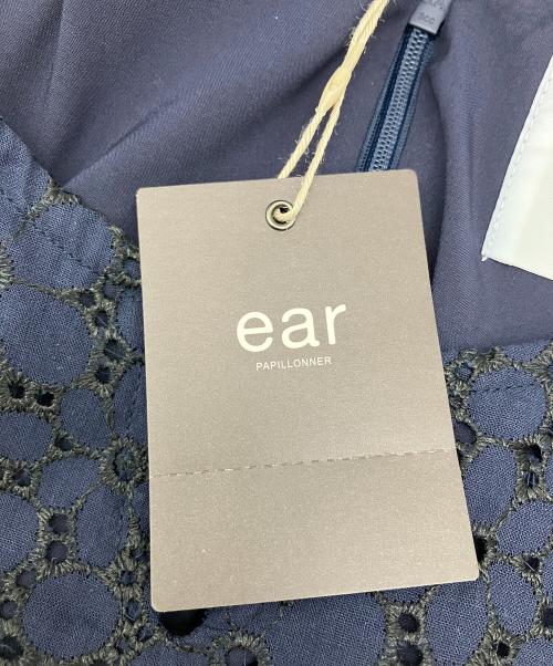 ear PAPILLONNER（イアパピヨネ）ear PAPILLONNER (イアパピヨネ) ノースリーブワンピース パンチングレースワンピース ネイビー サイズ:Fの古着・服飾アイテム