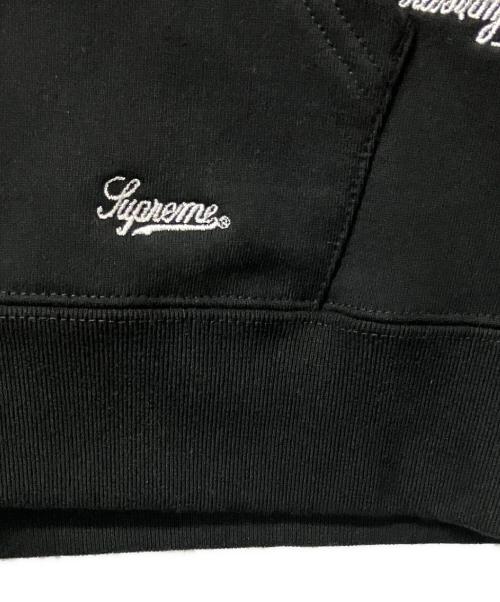 SUPREME（シュプリーム）SUPREME (シュプリーム) ジップパーカー Repeat Script Zip Up Hooded Sweatshirt ブラック サイズ:Largeの古着・服飾アイテム
