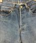 LEVI'Sの古着・服飾アイテム：30000円
