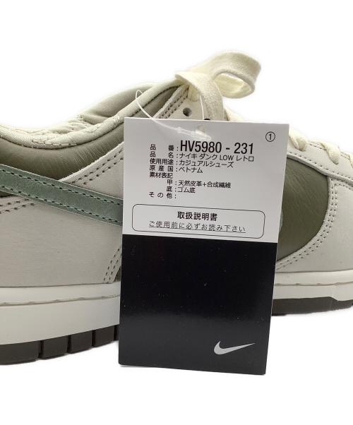 NIKE（ナイキ）NIKE (ナイキ) ローカットスニーカー DUNK LOW RETRO グリーン サイズ:cm 27.5の古着・服飾アイテム