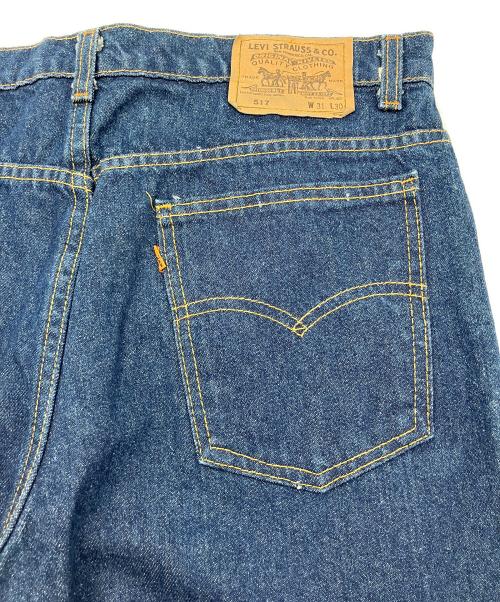 LEVI'S（リーバイス）LEVI'S (リーバイス) デニムパンツ インディゴ サイズ:W36×L33の古着・服飾アイテム