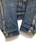 LEVI'Sの古着・服飾アイテム：700000円