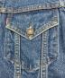 LEVI'Sの古着・服飾アイテム：7000円