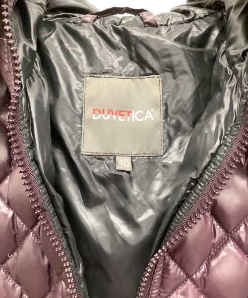 DUVETICA（デュベティカ）DUVETICA (デュベティカ) キルティングダウンコート アッカ パープル サイズ:40の古着・服飾アイテム