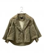 avieアビィ）の古着「ライナー付ジャケット」｜グリーン