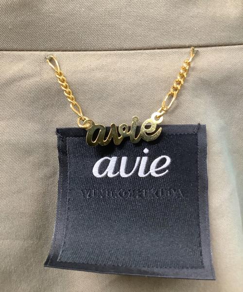 avie（アビィ）avie (アビィ) ライナー付ジャケット グリーン サイズ:Fの古着・服飾アイテム