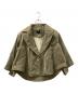 avie（アビィ）の古着「ライナー付ジャケット」｜グリーン