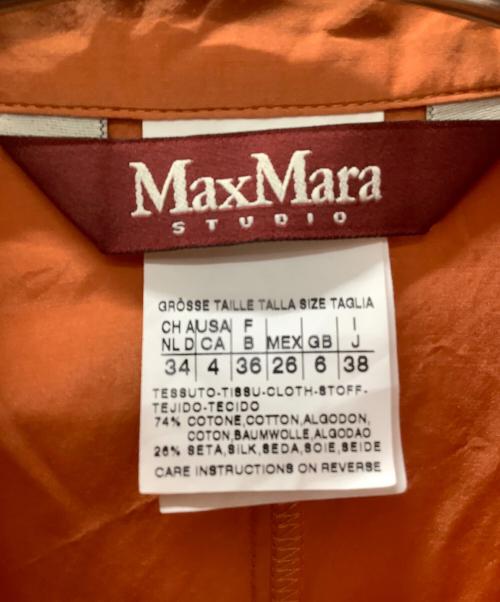 MaxMara（マックスマーラ）MaxMara (マックスマーラ) 半袖シャツ オレンジ サイズ:38の古着・服飾アイテム