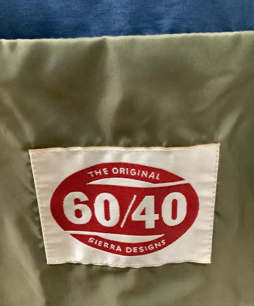 SIERRA DESIGNS（シエラデザインズ）SIERRA DESIGNS (シエラデザインズ) マウンテンパーカー ブラウン サイズ:LLの古着・服飾アイテム